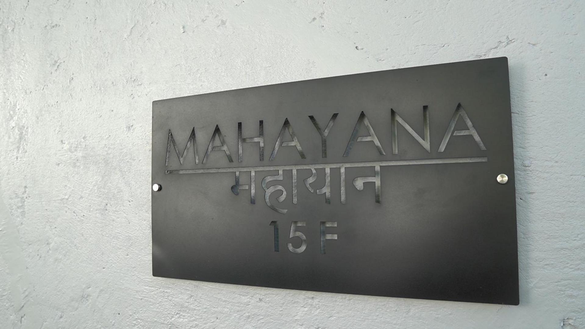 Mahayana Villa Batu Belig - Close To The Beach チャングー エクステリア 写真